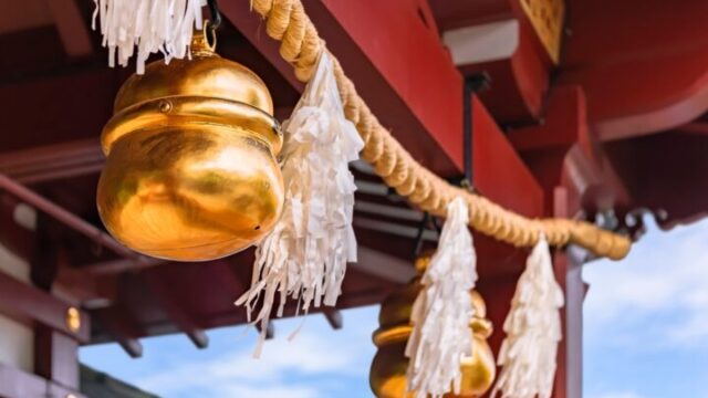 縁切り神社はやばい？行ってはいけないと言われる理由と最強の神社