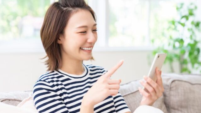 2023年の開運待ち受けでゲッターズ飯田のおすすめは？待ち受けにすると運気アップ